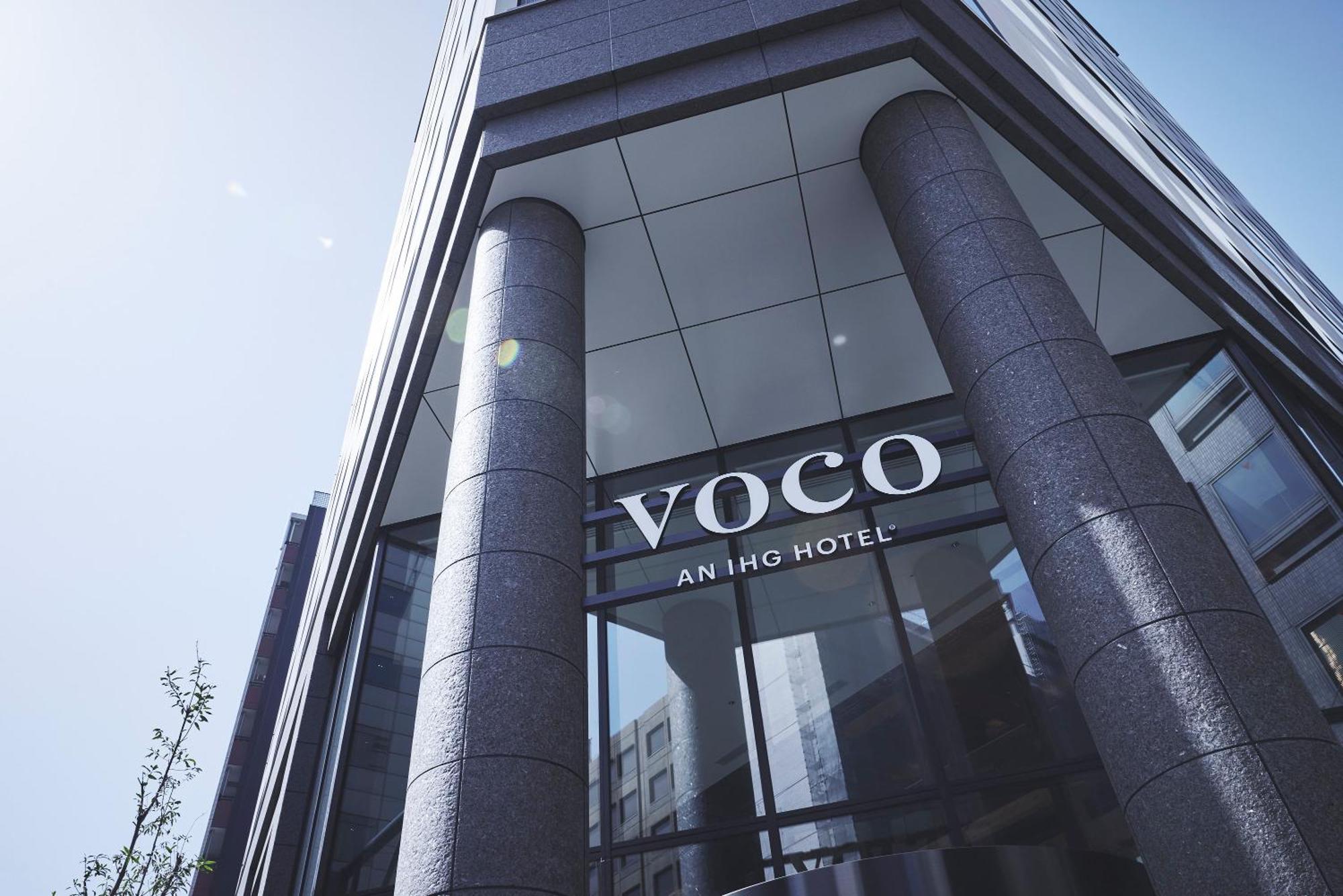 Voco Osaka Central, An Ihg Hotel Εξωτερικό φωτογραφία